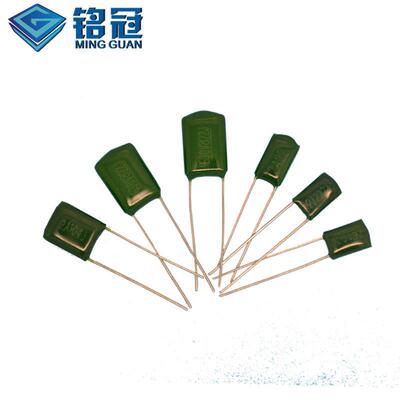 厂家现货直销CL11聚酯膜涤纶电容器 2J681J 630V681J 680PF P5MM