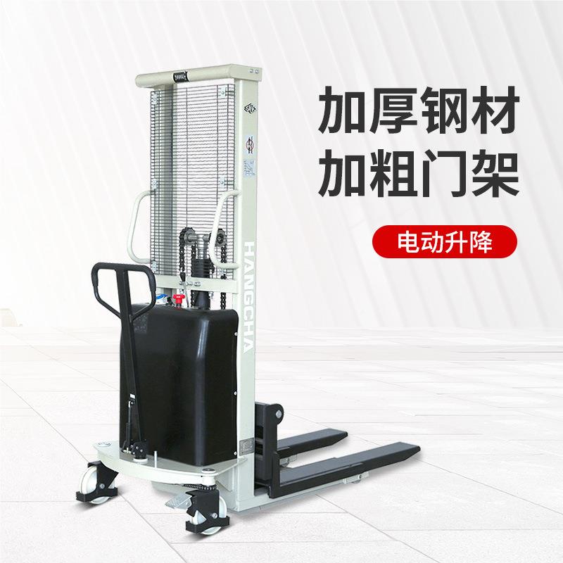 HCP106半电动堆堆高车搬运卸升降1车垛液装压升高车杭州单门架HC