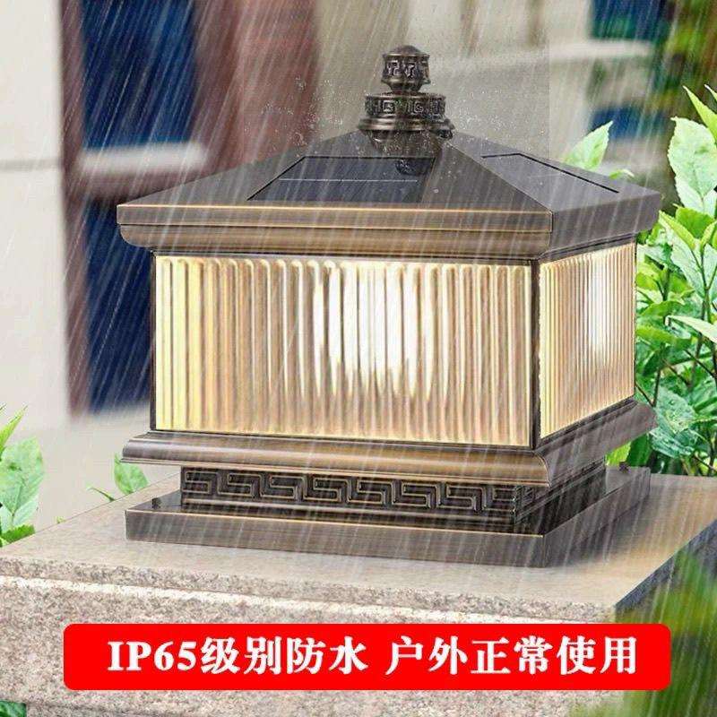 全铜柱灯头灯户外防水别墅围院子太阳能大门接柱子庭院电墙全铜墙