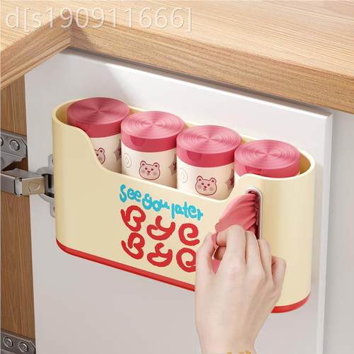 厨房垃圾20240304收纳神免器家大容量打孔壁挂盒抽取式旧袋塑料袋