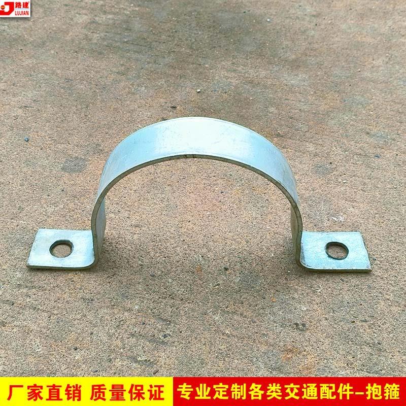 镀锌扁铁U型抱箍单面抱箍双面抱箍八角形抱箍交通标志牌卡箍图片