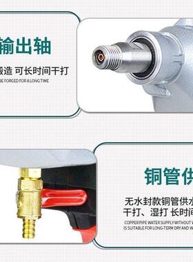 开邦K6198大功率手持式搅拌腻子粉油漆涂料砂浆搅拌机工程