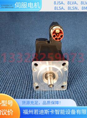 贝加莱B&R 8MSA6X.E2-D200-1、8MSA6X.E2-X500-1伺服电机选型 全