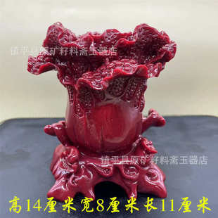 朱砂白菜笔筒开运紫金砂百财白菜大笔筒办公桌摆件送人首选礼品