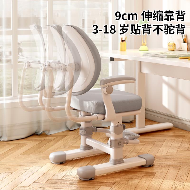 学儿家童学习可调节升椅降椅生手摇升降椅子座椅书桌椅子用儿童写