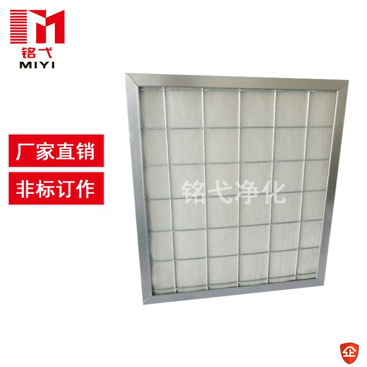 耐高温过滤棉玻纤滤网耐高温过滤网耐高温过滤材料可订作带框架