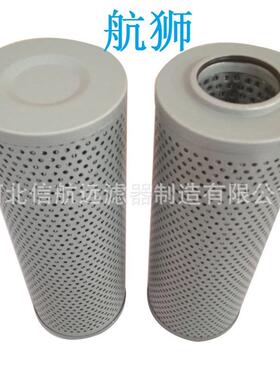 压力管路过滤器 GU-H160×5 10 20 30 40 3 P S 压过滤器