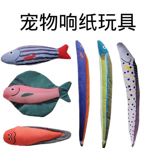 跨境宠物宠物发声玩具发声玩具