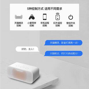 松无缝款 Y01全光谱护眼吸顶灯儿童书桌房简约学三生客 轻棵奢SKS