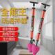 Unblock One Shot High Plunger Toilet Pipe Pressure