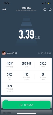 求助小金跑步机和小乔哪个好？入手解密评测真相