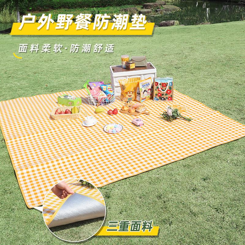 户外野餐垫网红黄格子加厚防潮垫效外可折叠露营地垫帐篷垫春游垫