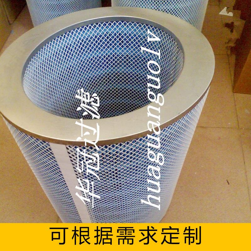 除尘器聚酯纤维滤筒P170546阻燃除尘滤筒切割机除尘器滤筒