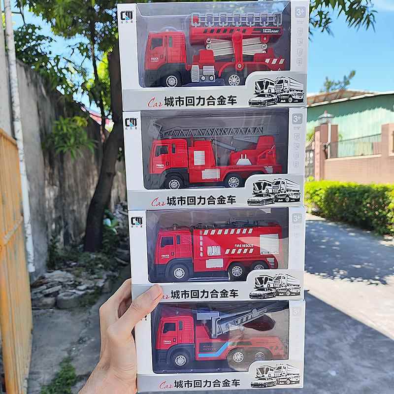 儿童升降机云梯玩具工程合金车模型高空作业汽车登高救援消防119