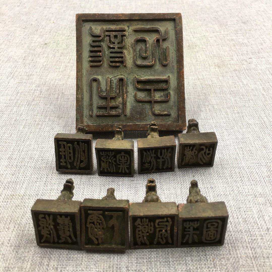 仿古铜印章龙生九子印章九个一套摆件书房装饰摆件