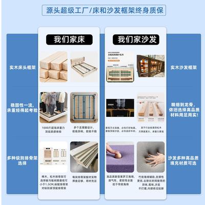 桐语特 奶油风大象耳朵沙发客厅小户型意式极简乳胶直排真皮沙发