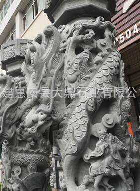 青石龙柱石圆柱寺庙青石香炉雕刻石材盘龙柱厂家供应