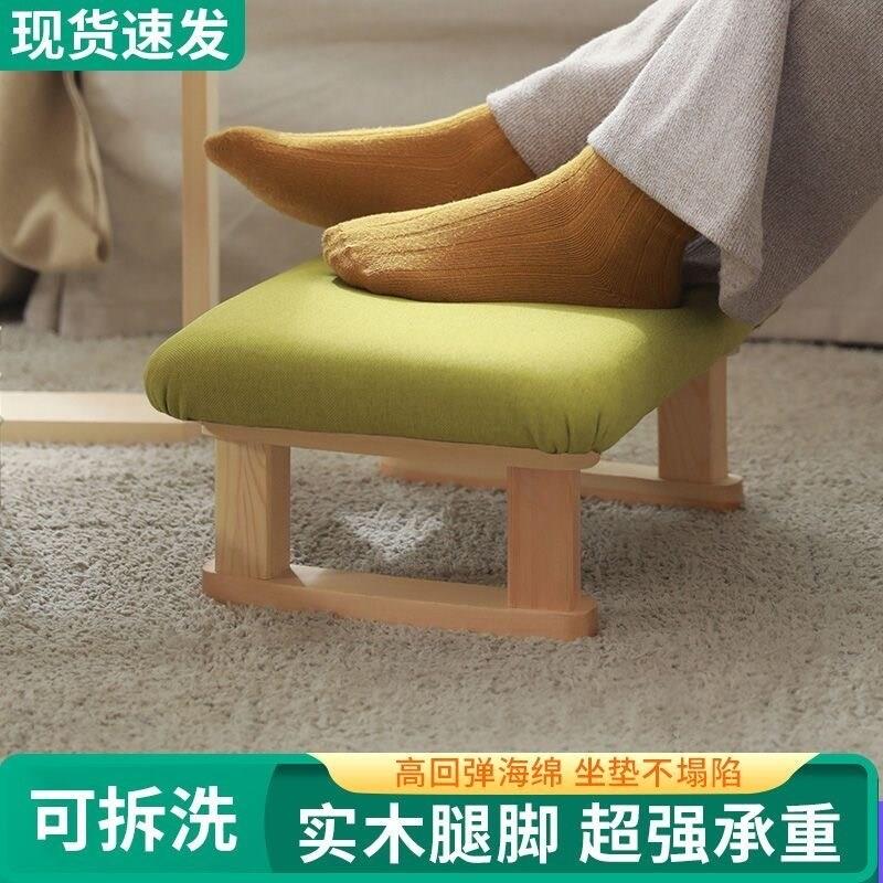 办公室脚垫工位脚踏板增高板桌下垫脚凳沙发踩脚凳防翘二郎腿矮凳