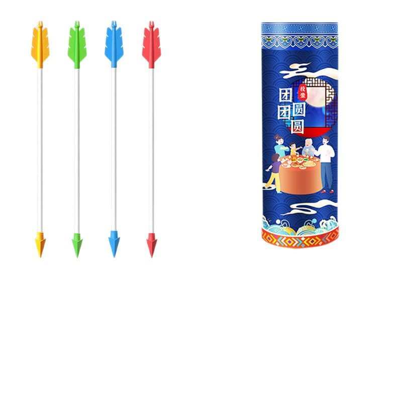 传统投壶游戏道具儿童成人妇女节户外趣味运动会团建拓展活动器材