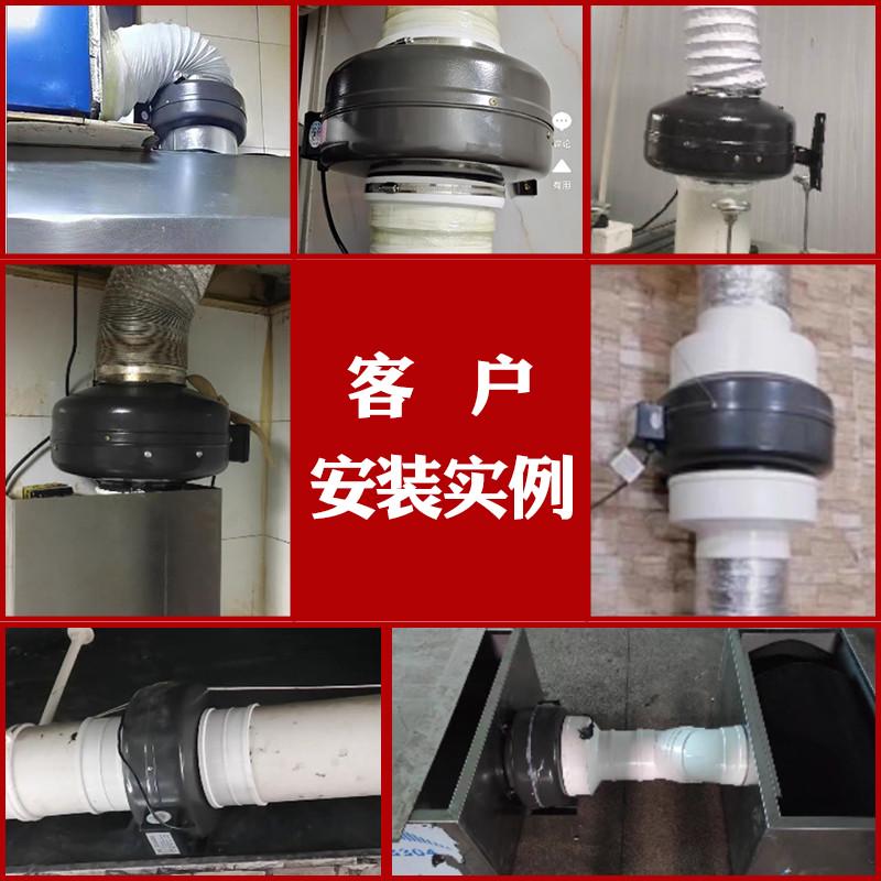 大吸力管道风机强力静音抽风机家用商用厨房换气扇工业排风扇