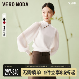 veromoda新中式针织衫，女红色2024春夏，镂空拼接国风灯笼袖