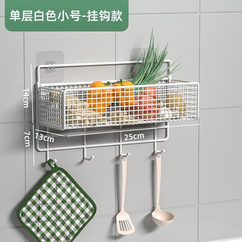 葱姜蒜收纳筐厨房置物架菜篮子生姜大蒜挂篮墙挂式调料盒壁挂神器,厨房/烹饪用具,抹布架/厨房清洁收纳架,淘宝优惠券,粉丝福利购,淘宝优惠卷