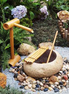 日式鹅卵石鱼缸竹流水组合景观石钵水钵造景石盆户外水景庭院摆件