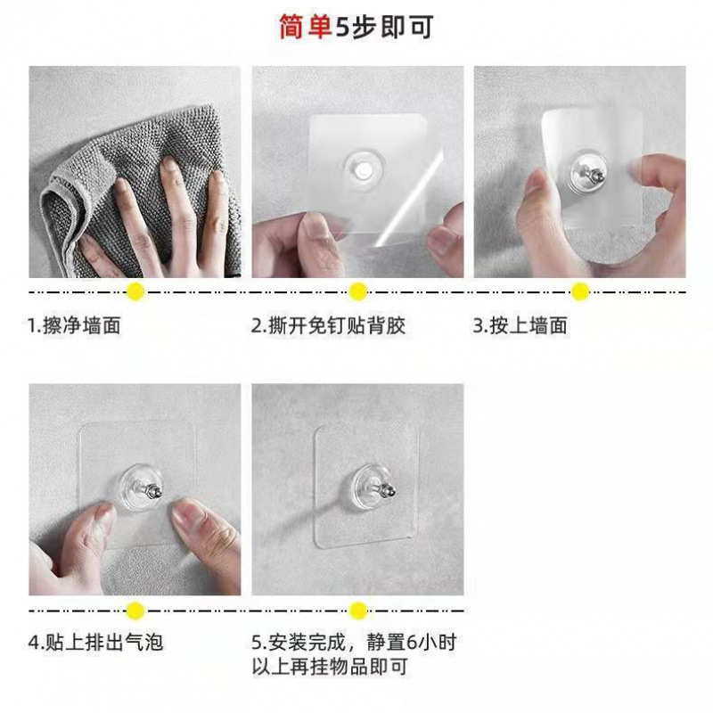 带框圆孔家用洞洞板货架上墙展示架万能多孔板饰品五金工具架墙上