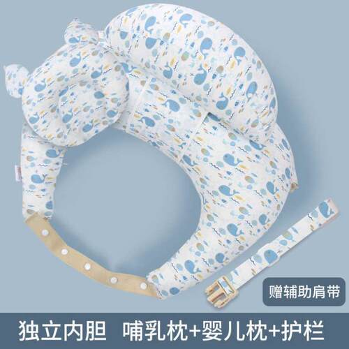 新款直销喂奶神器哺乳枕头护腰懒人坐月子垫抱娃横抱婴儿抱抱枕防
