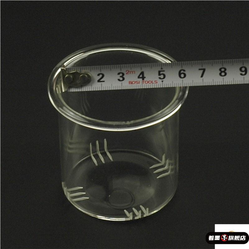 玻璃茶壶内胆配件耐热茶壶茶漏茶滤茶道/零