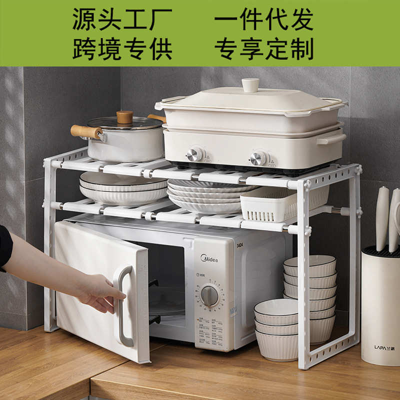 厨房下水槽置物架带沥水板水槽下收纳架厨房台面锅架橱柜碗架