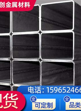 厂家供应精拉方管 16mn无缝方管 50x100方管 4x6方管价格型材方管