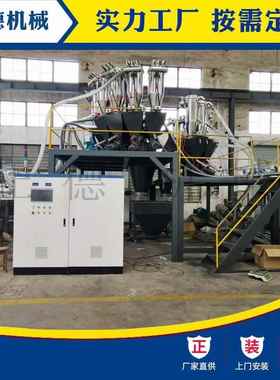 PL-900全自动称重配料机9斗配方机粉料粒料辅料称重配料设备