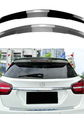 适用奔驰GLA级X156 2014-2019 GLA180 200 GLA45 AMG尾翼顶翼改装