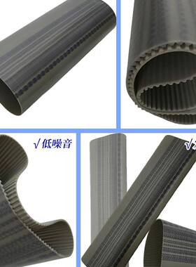 意大利麦高迪AT10 780 聚氨酯传动带 宽度15mm 钢丝无缝PU同步带