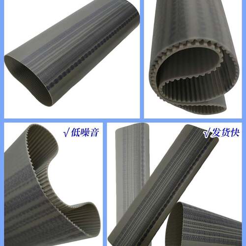 高品质意大利麦高迪同步带 15-T2.5-210 聚氨酯钢丝无缝同步带