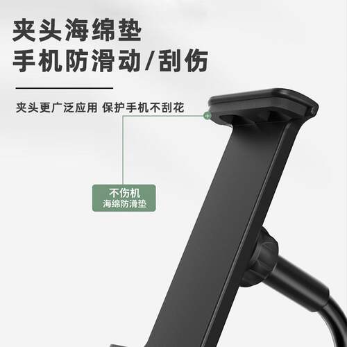 AWEI用维金属多角度防滑手机 电脑大尺寸支架 三角结构平板支架