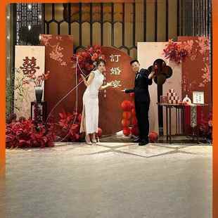饰kt板感 订婚宴背景墙定亲用品大全布置摆件装 新中式 全套仪式