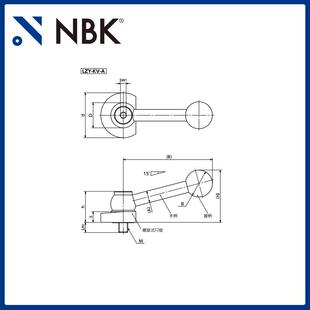 上下方紧固 NBK 机械配件厂家 通过螺旋夹紧 A闩锁手柄 LZY