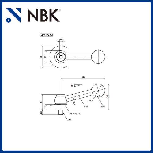 NBK LZY-KV-A闩锁手柄 通过螺旋夹紧 上下方紧固 机械配件厂家