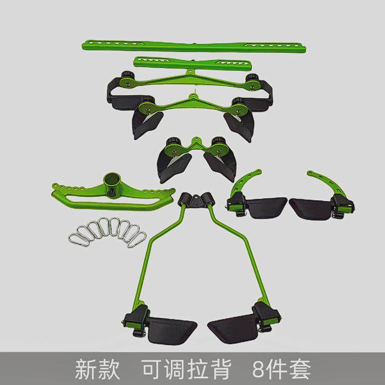 拉背八件套把手组合划船夹胸拉背可五件套拉伸塑形高弹力悬挂训练