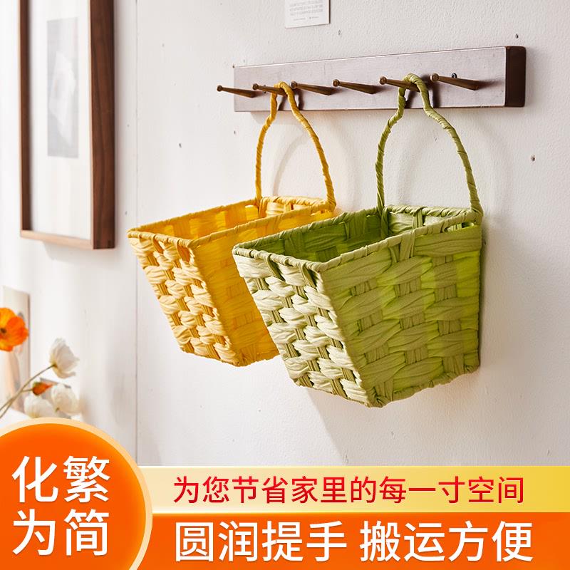 卫生间置物架免打孔浴室卧室收纳筐收纳盒置物架挂墙上挂式收纳盒