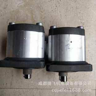 011RAB01MB 现货齿轮泵0510525076 AZPF