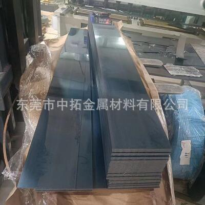 美标ASTM1075高弹性弹簧钢带 全硬发蓝1075弹簧钢薄板 中厚板