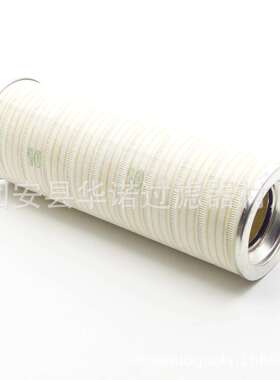 替代液压滤芯HC800FKP4H工业设备多层微孔超细过滤HC800FKP8H