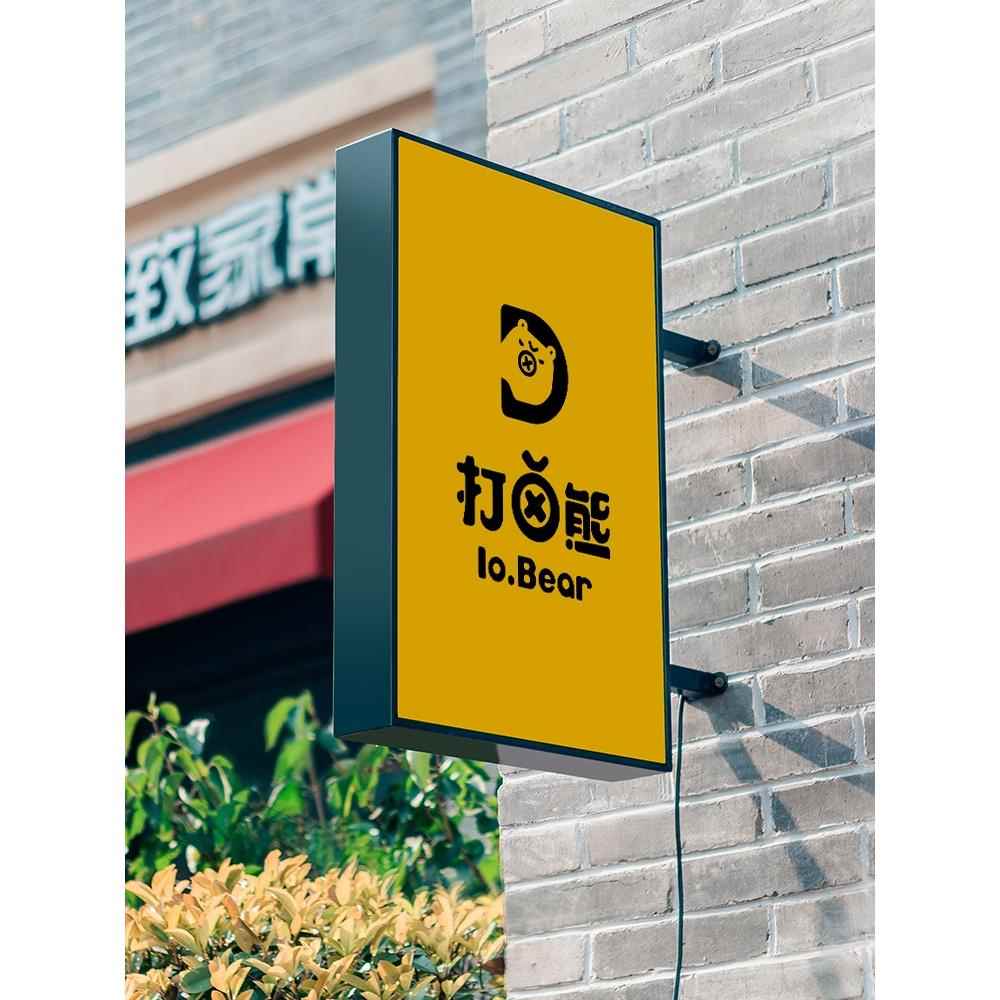 户外侧挂灯箱双面挂墙式亚克力灯箱广告牌侧招悬挂发光灯箱定制