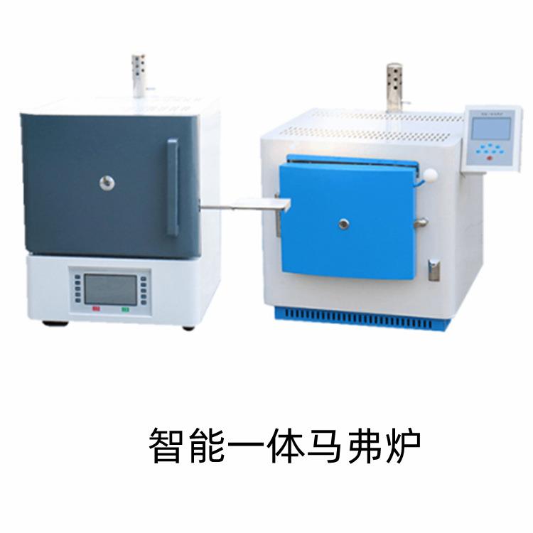 实验室一体智能马弗炉燃料水分灰分挥发分测定及分析灰成分元素