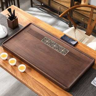 茶具托盘中式 整块胡桃木实木茶盘现代简约排水式 家用办公茶台大小