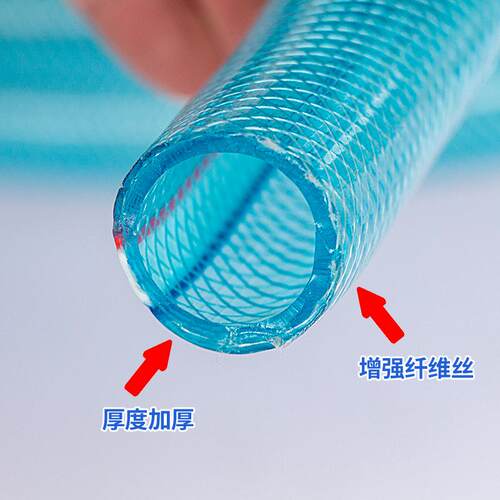 供应加厚蛇皮管 纤维增强管PVC增强管塑胶管家用农业用蛇皮软管