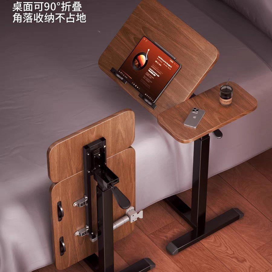 实木电脑床边桌可折叠升降移动懒人书桌沙发床上小桌子床前学习桌